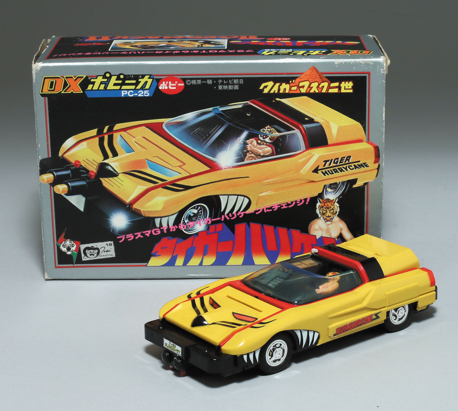 PC-25 DXタイガーハリケーン ミサイル赤/タイガーマスク二世/ポピニカ