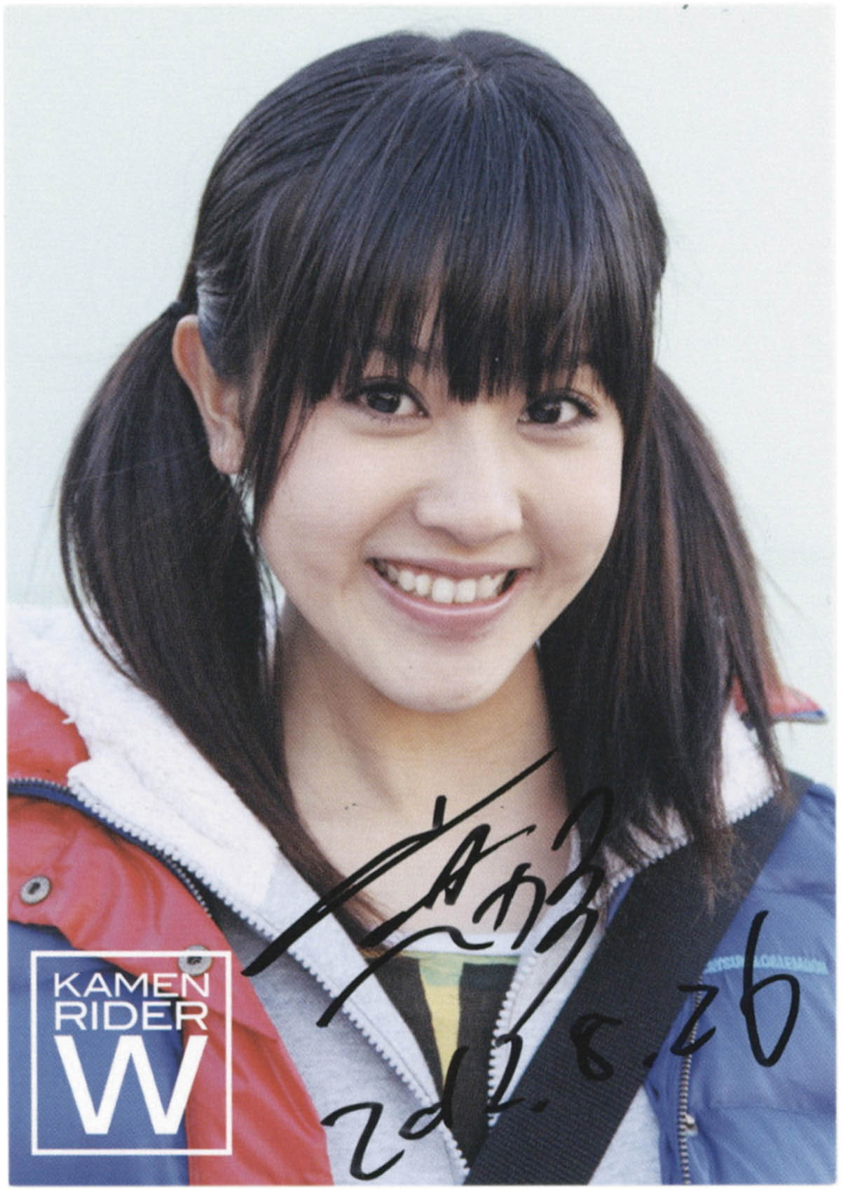 2286] 山本ひかる 直筆サイン入りカード「仮面ライダーW」W29鳴海亜樹子