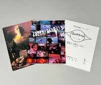 MOVIC コードギアス反逆のルルーシュR2 C.C.抱き枕カバー(制服ver.)