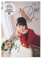 LiSA 直筆サイン CD 『LiTTLE DEViL PARADE』