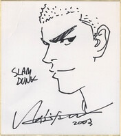 まんだらけオークション