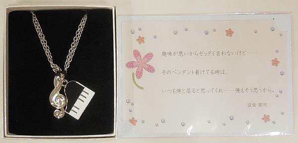 ムービック/ときめきメモリアルGirl's Side DAYS2014-White Date