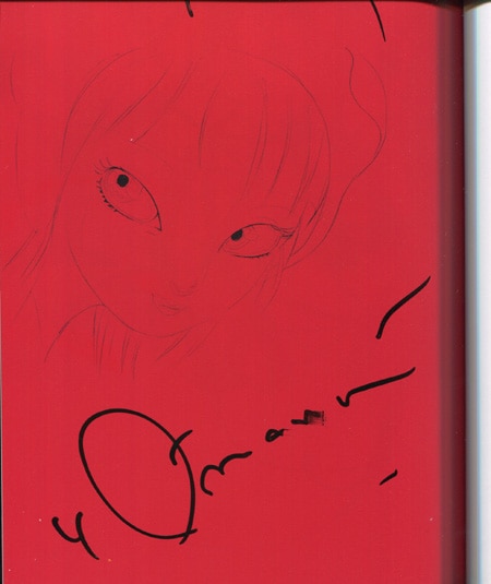 天野喜孝 直筆サイン本「イラストレーション別冊天野喜孝」