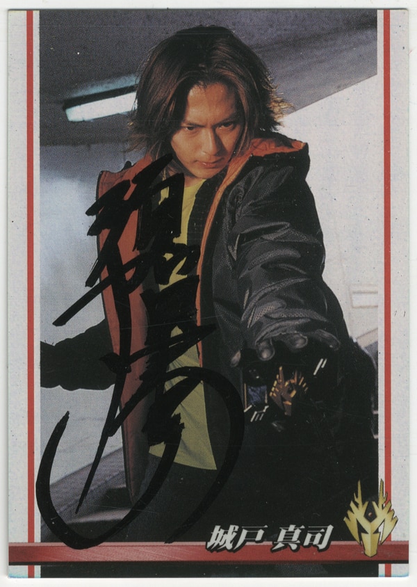 サイン入りAIGオープンポスター 2004年 サイン入りAIGオープンポスター