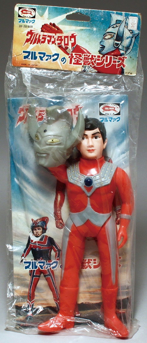 当時物 ブルマァク 五隊員セット MAT隊員 ソフビ ウルトラマンA 中間