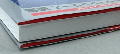 直筆サイン本 開田裕治 開田裕治ウルトラマンシリーズ画集