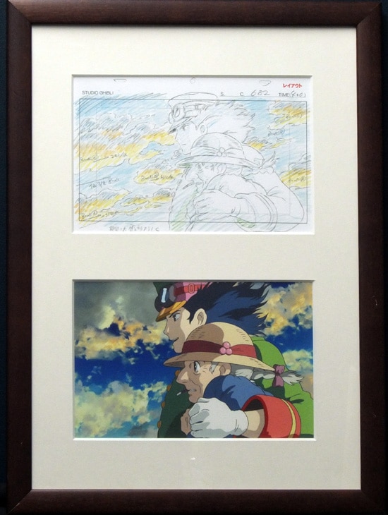 スタジオジブリアートフレーム「ハウルの動く城」