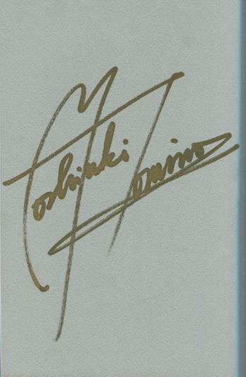 直筆サイン本 富野由悠季 富野語録 PG-10637