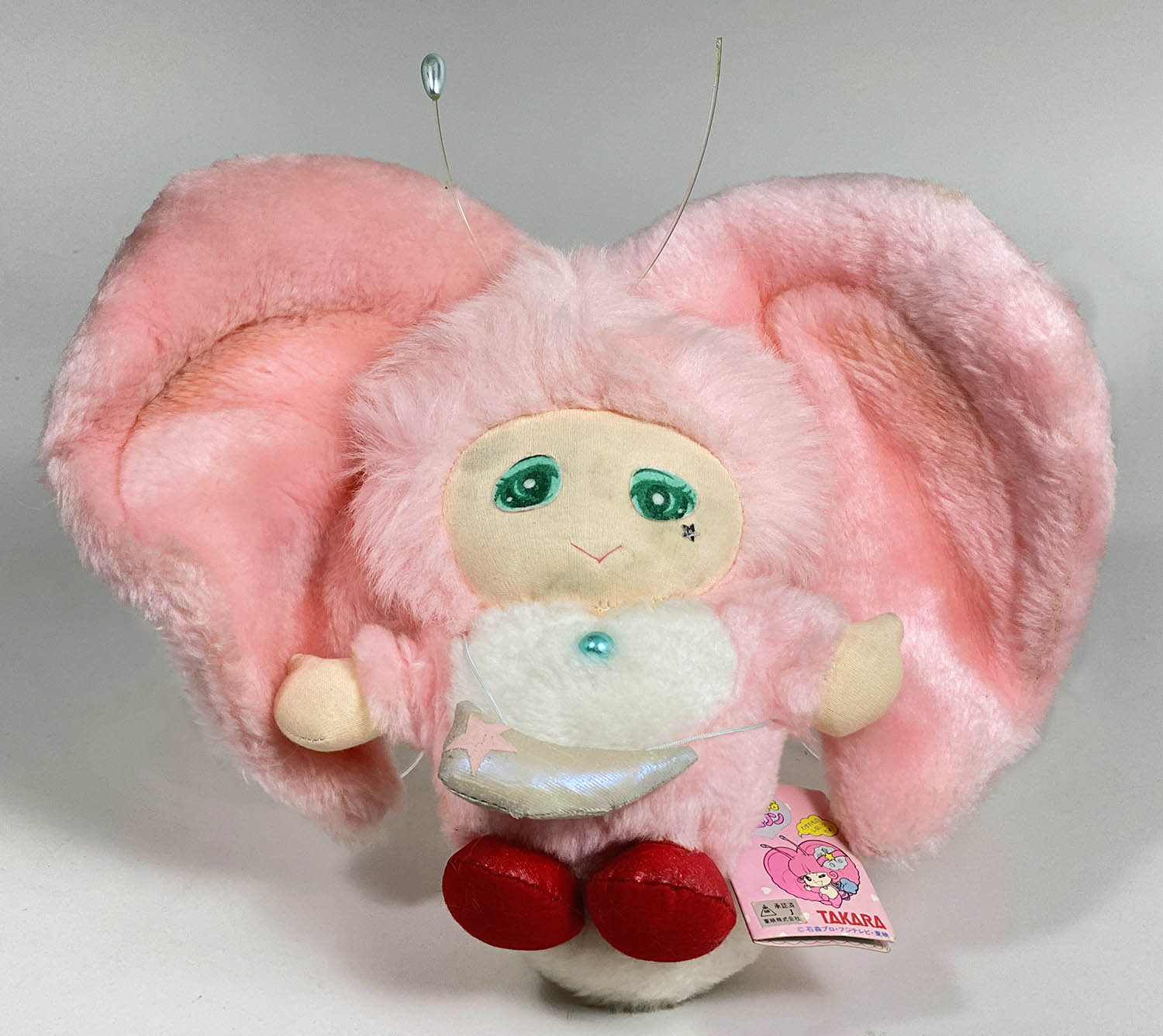 5005] どきんちょ!ネムリン おしゃれなネムリン ぬいぐるみ