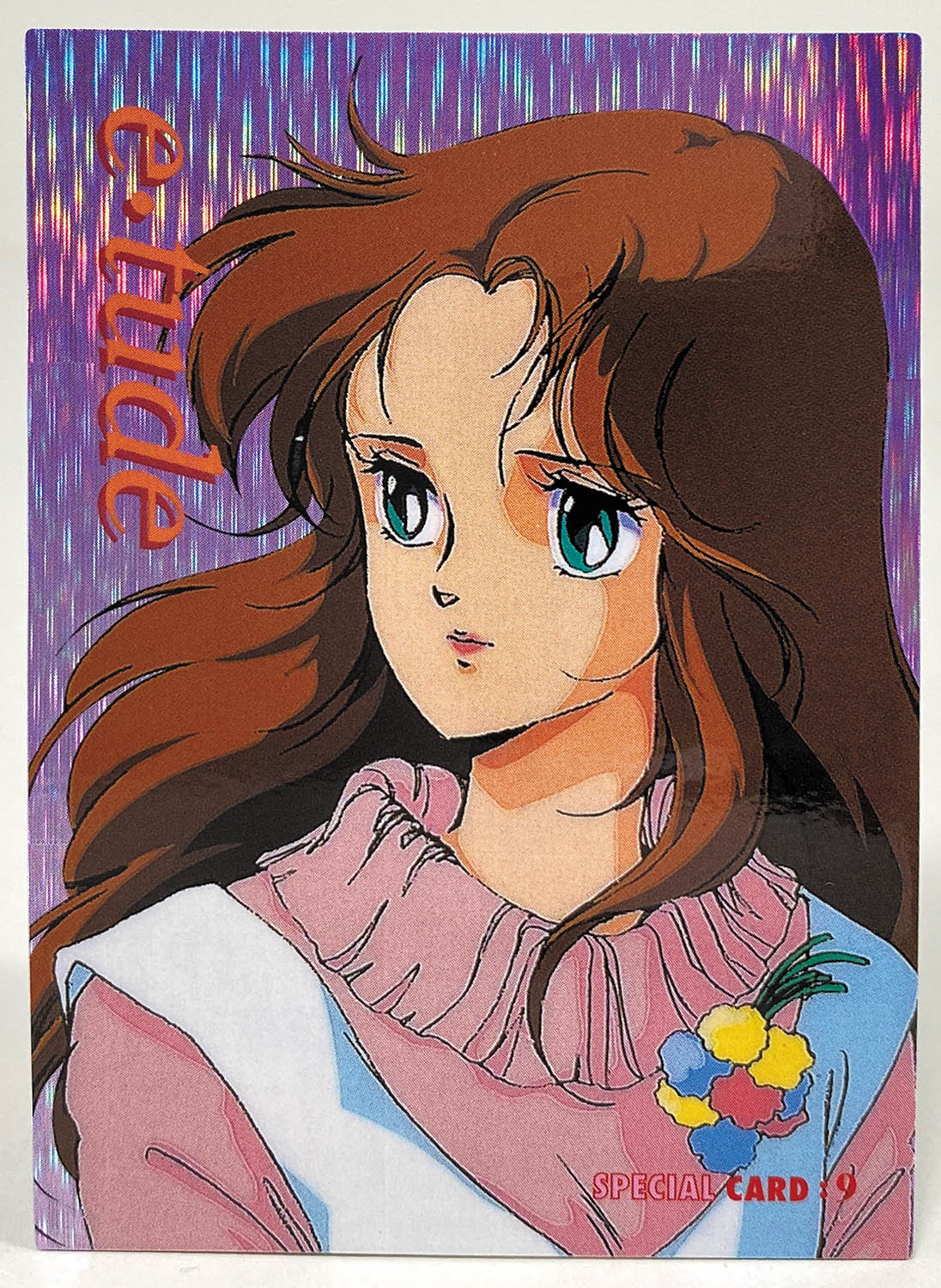 6656] くりいむレモン トレーディングカード 全99種