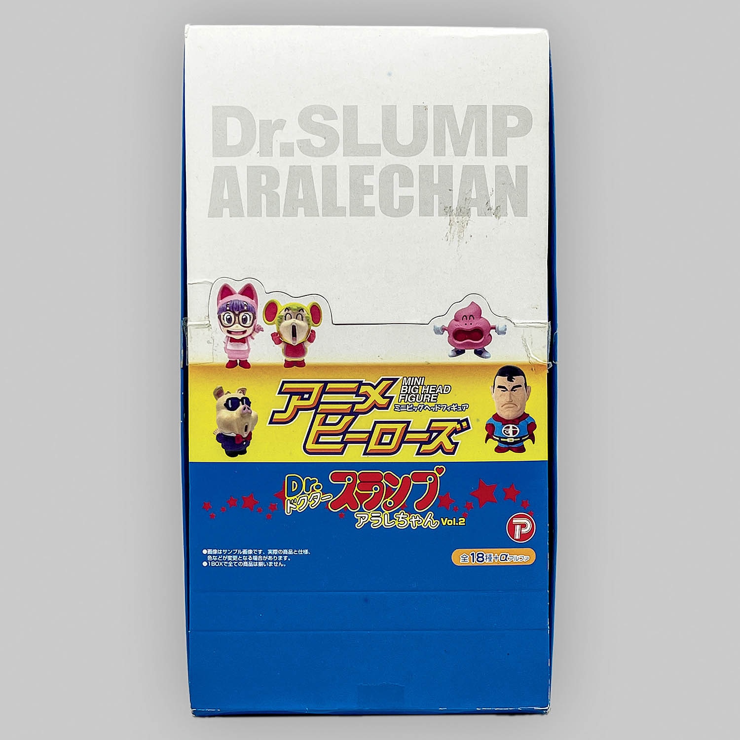 1756] アニメヒーローズ Dr.スランプアラレちゃん Vol.2 ノーマル 全18