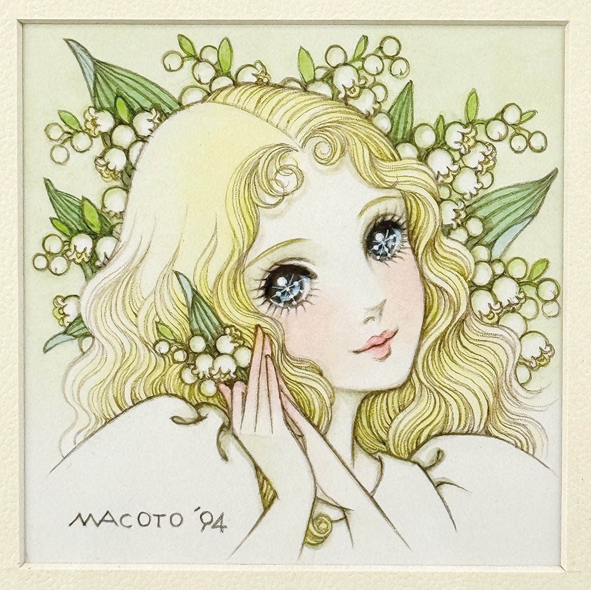 3590] 高橋真琴 直筆カラーイラスト