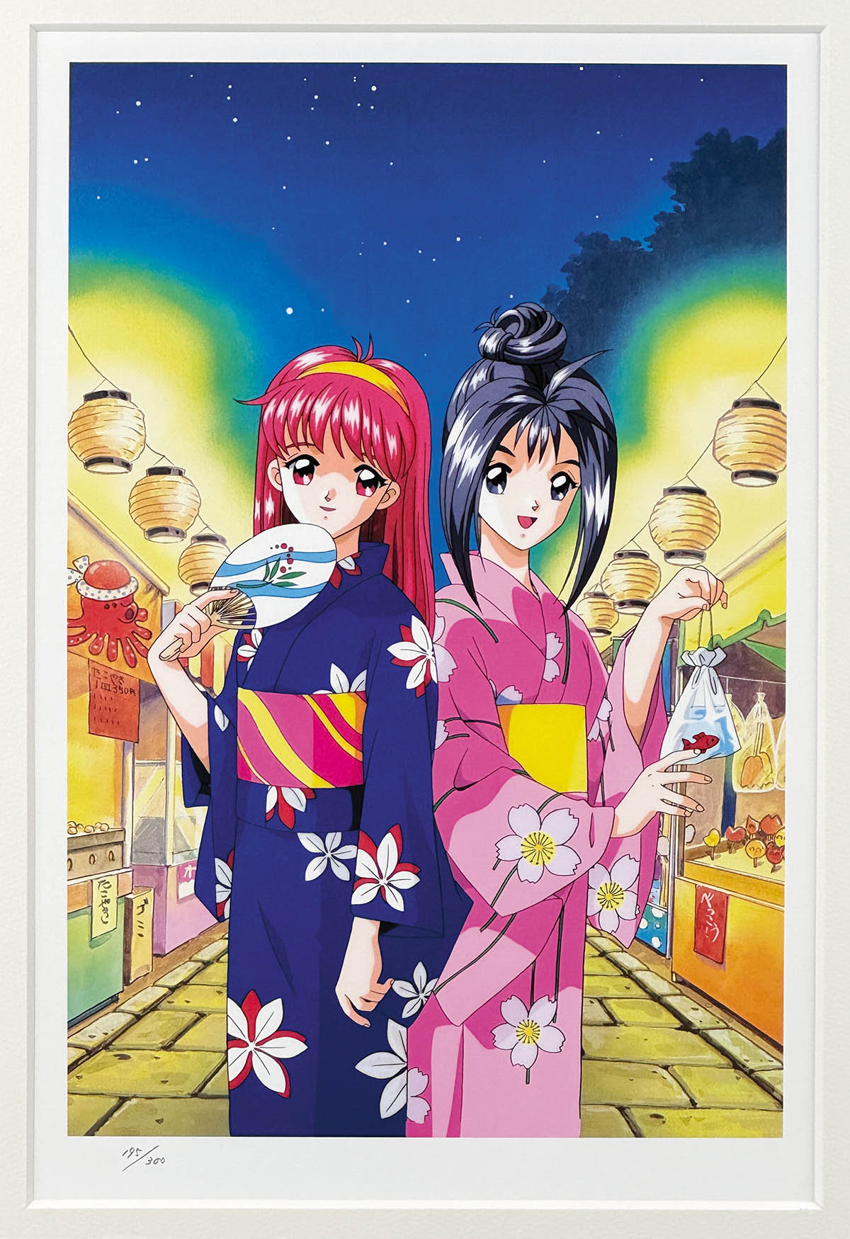 3645] リトグラフ 「ときめきメモリアル/縁日」藤崎詩織&片桐彩子