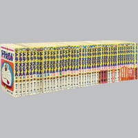 英雄失格 」 全巻 初版セット 梶原一騎 やまさき拓味 英雄失格 」 全巻