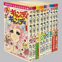 8306] ジャンプコミックス/吉沢やすみ「ど根性ガエル 全27巻初版セット」