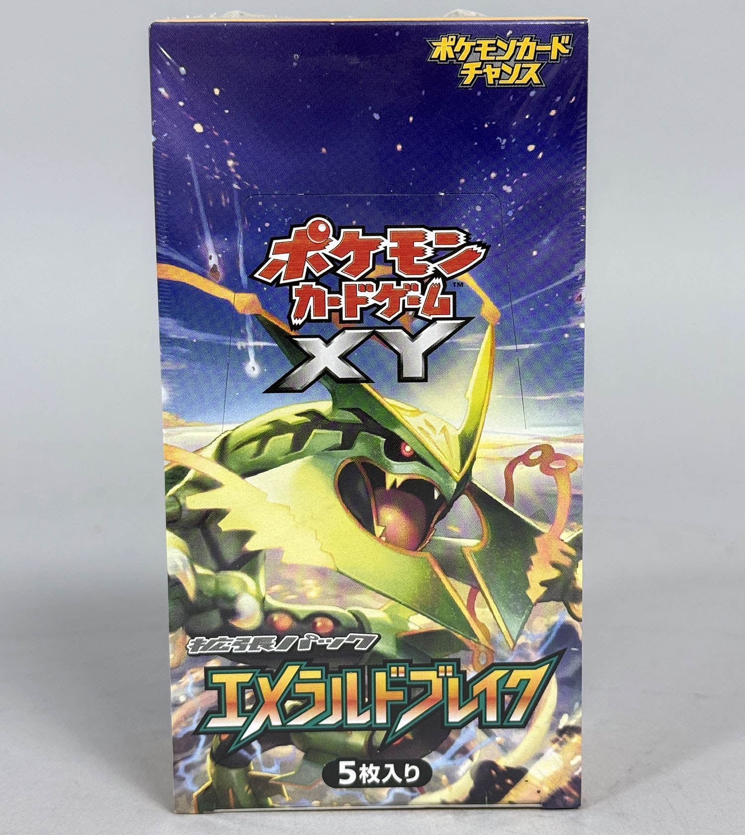 6299] ポケモンカード エメラルドブレイク 未開封BOX