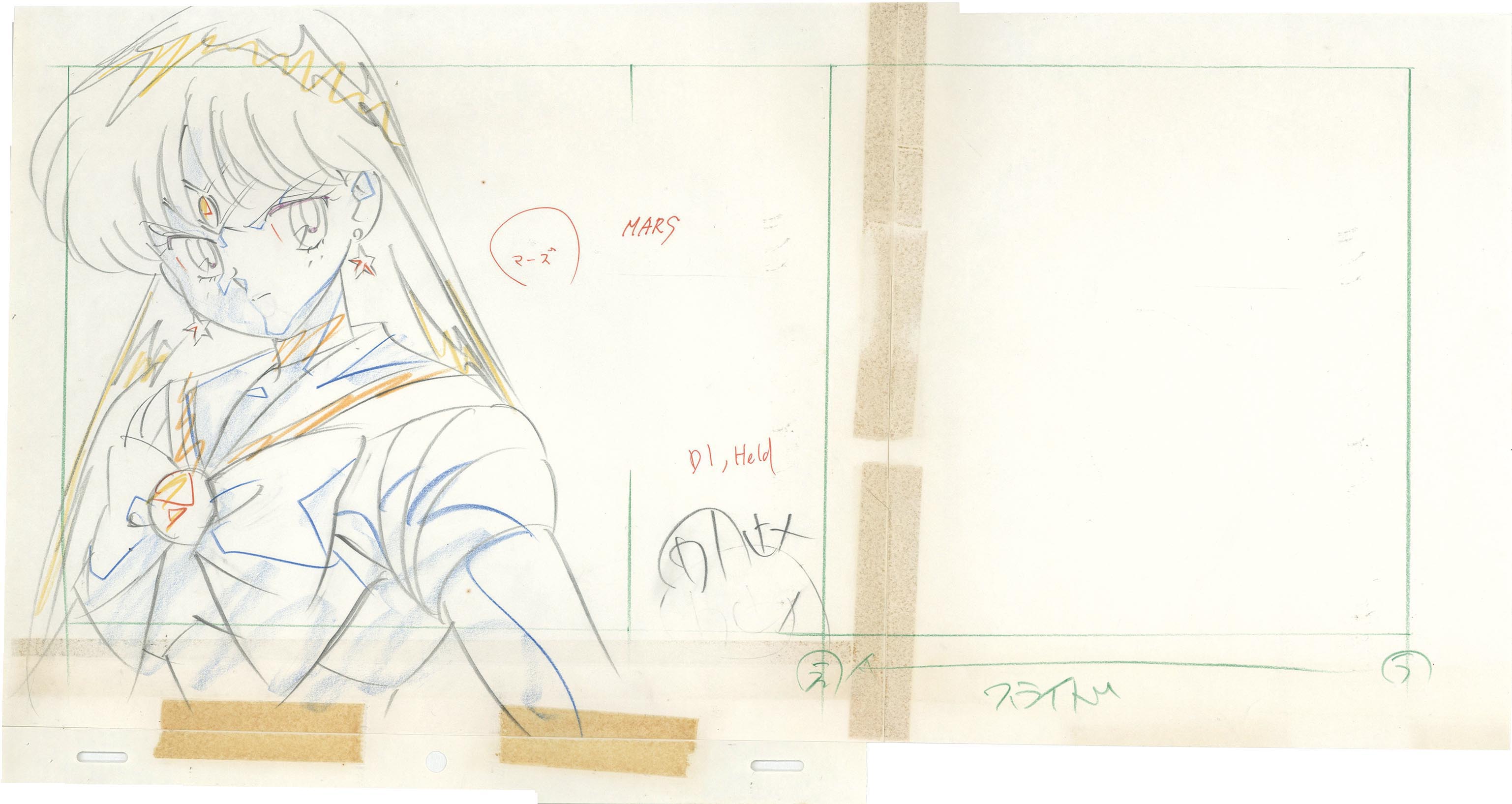 3300］ 美少女戦士セーラームーン 原画 / 原画:須賀重行/修正:長谷川眞也