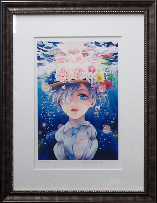 枢やな 直筆サイン入りカラー複製イラスト「黒執事」