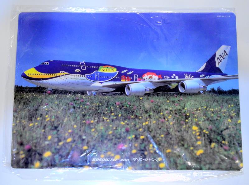 ANA 全日空 B747-400 マリンジャンボ JA8963 1/150 Amazon.co.jp