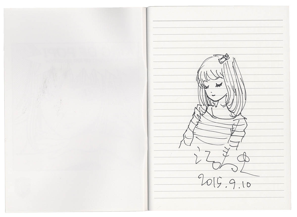 江口寿史直筆イラスト・サイン入りノート「KING OF POP ANNEX」