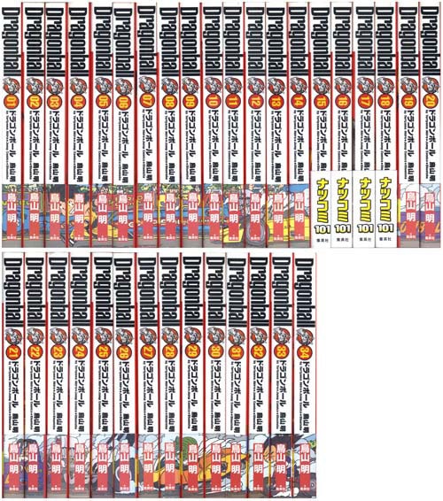 ジャンプコミックス/鳥山明「ドラゴンボール完全版 全34巻初版セット