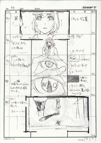 物語〉シリーズ セカンドシーズン 絵コンテ