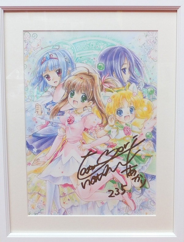 PG-6450]ジュエルペット てぃんくる☆ 直筆サイン入りカラー複製