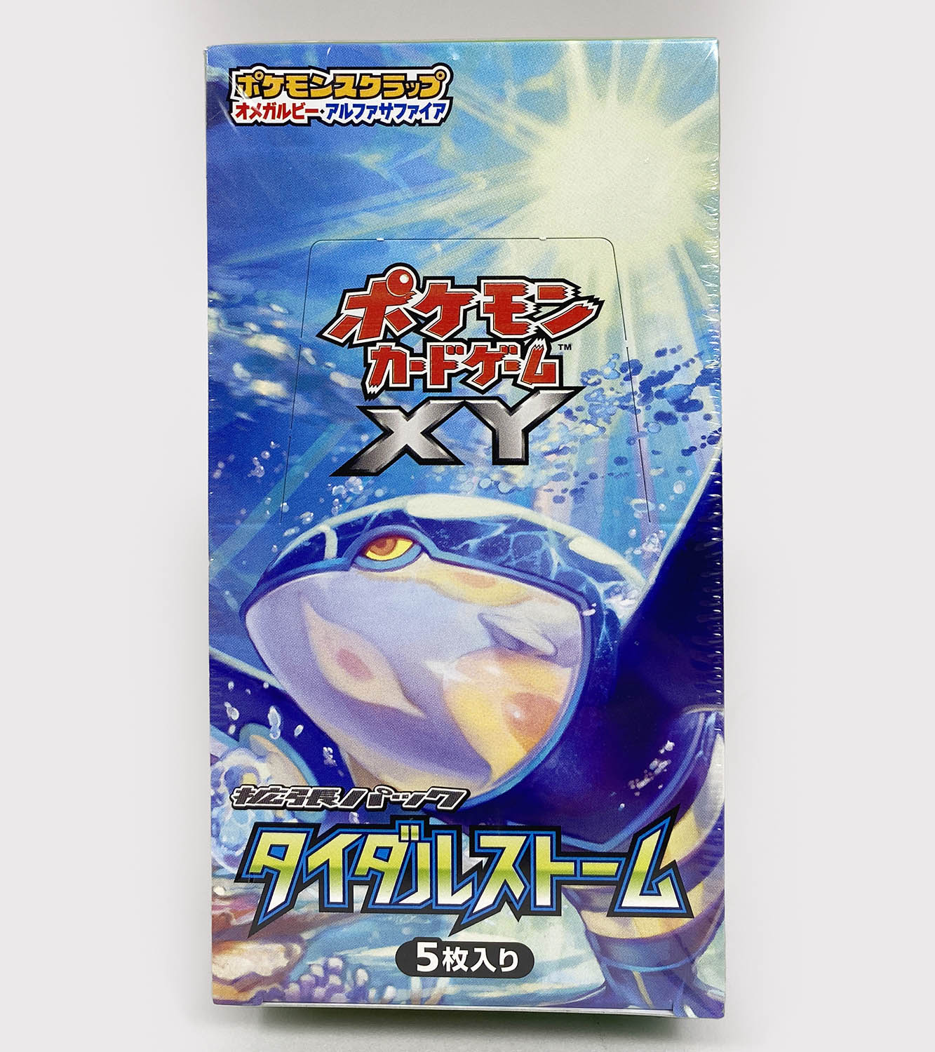 タイダルストーム 1ED 未開封BOX シュリンク付き ポケモンカードゲーム