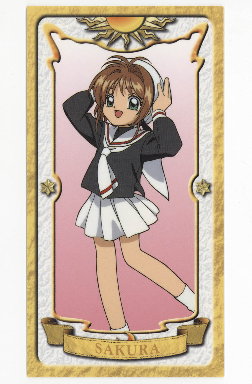5083] トレーディングカード カードキャプターさくら クロウカード風