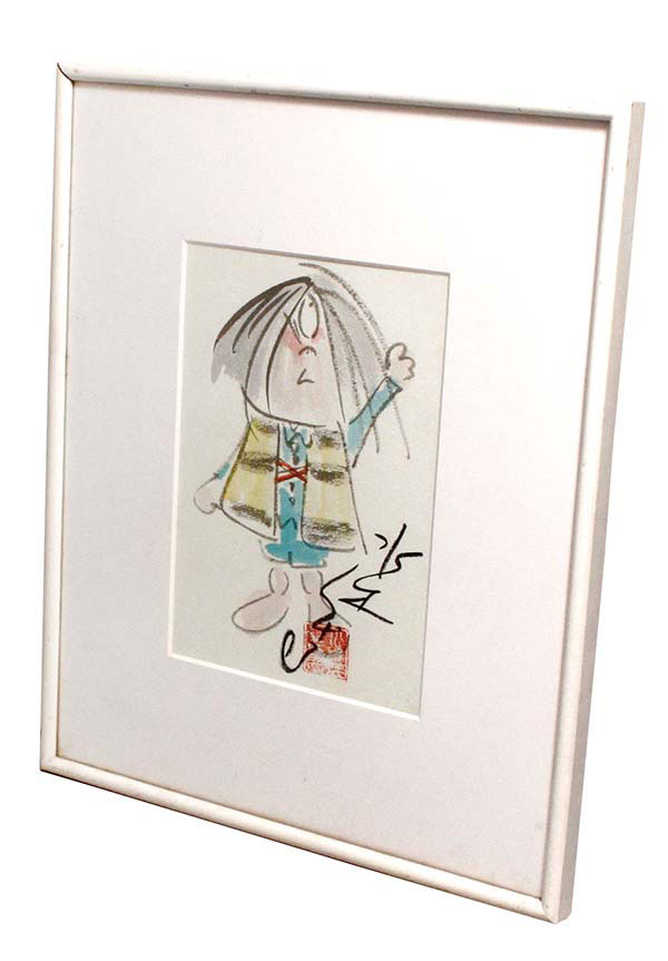 水木しげる直筆カラーイラスト「ゲゲゲの鬼太郎」