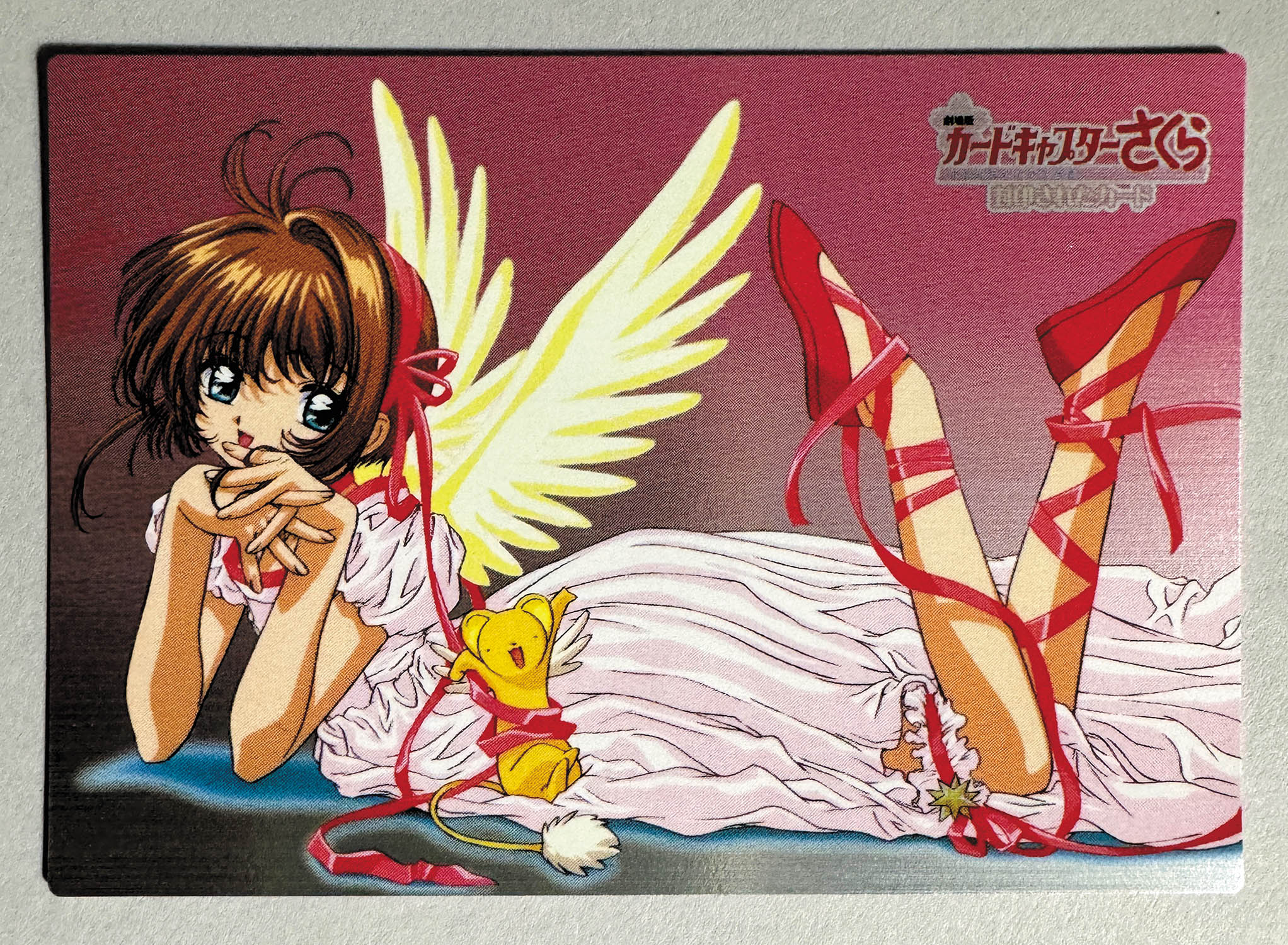 カードキャプターさくら トレカ 劇場版 封印されたカード 33 月 ユエ