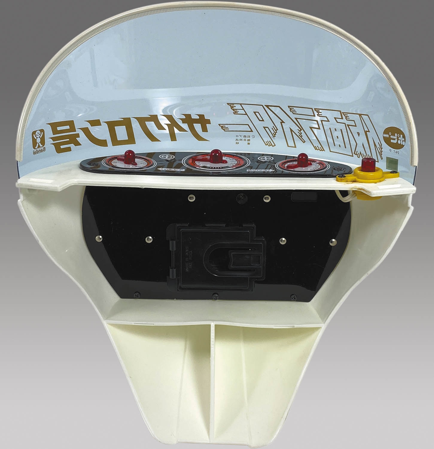 1132] 仮面ライダー サイクロン号 変身オートマスク 3輪車用