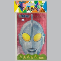 1905] VCD ドラえもん のび太の恐竜 ピー助