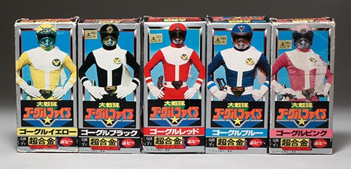ポピー 大戦隊ゴーグルファイブ 超合金 5体セット