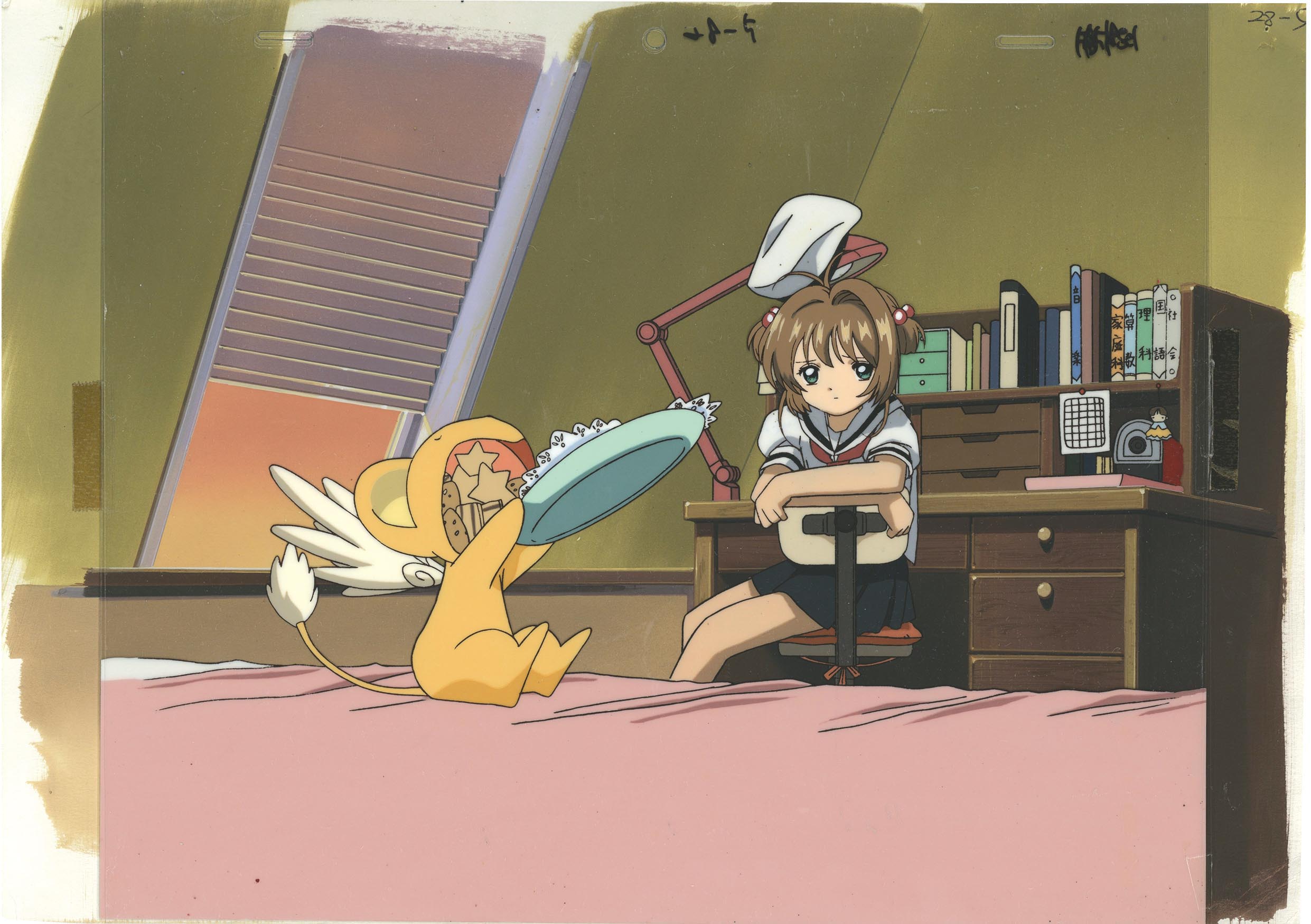 4063］ 劇場版カードキャプターさくら 封印されたカード セル / ケロ