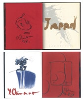 吉川景都直筆イラスト色紙 片桐くん家に猫がいるサイン色紙懸賞当選品