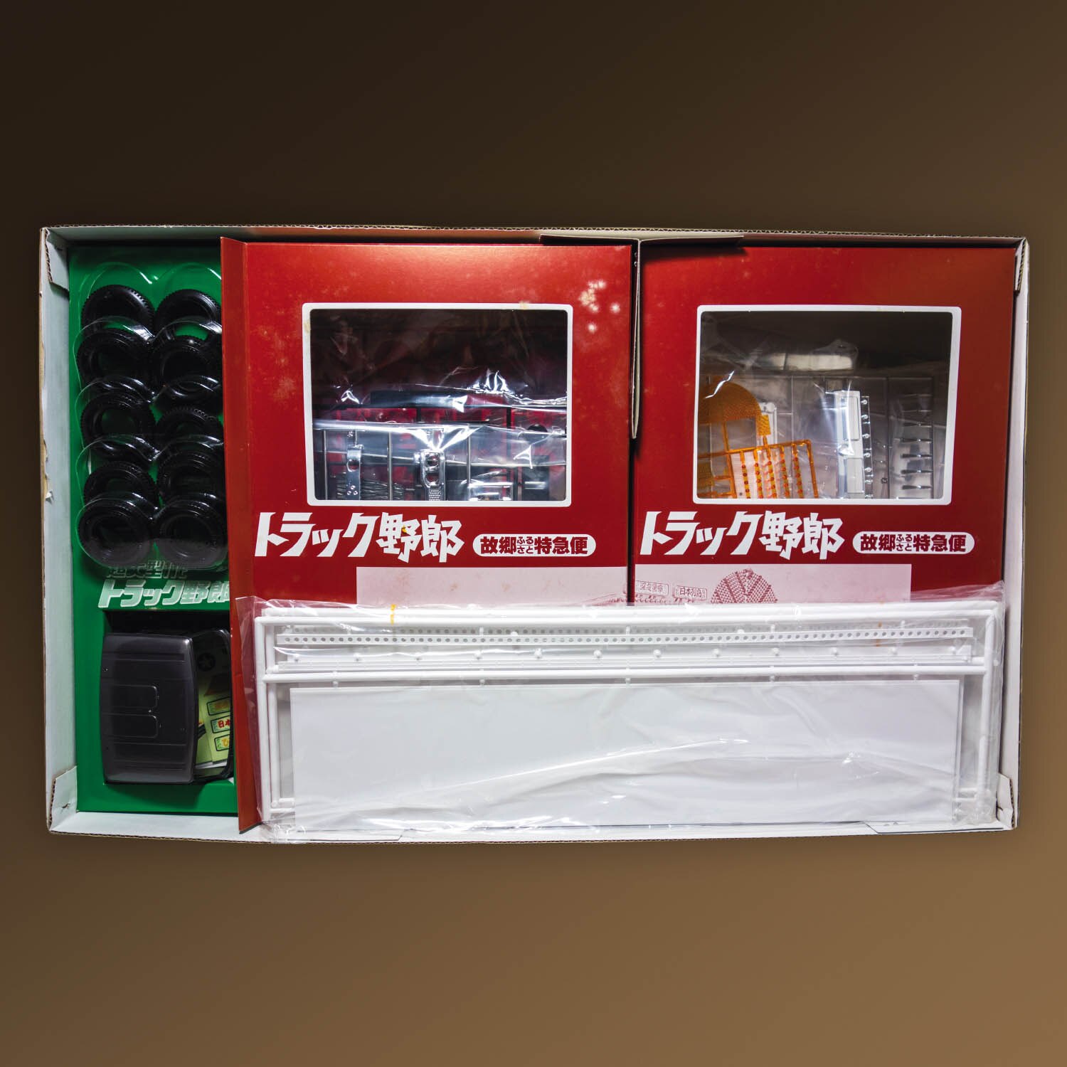 バンダイ トラック野郎シリーズ 1/20 故郷特急便 トラック野郎