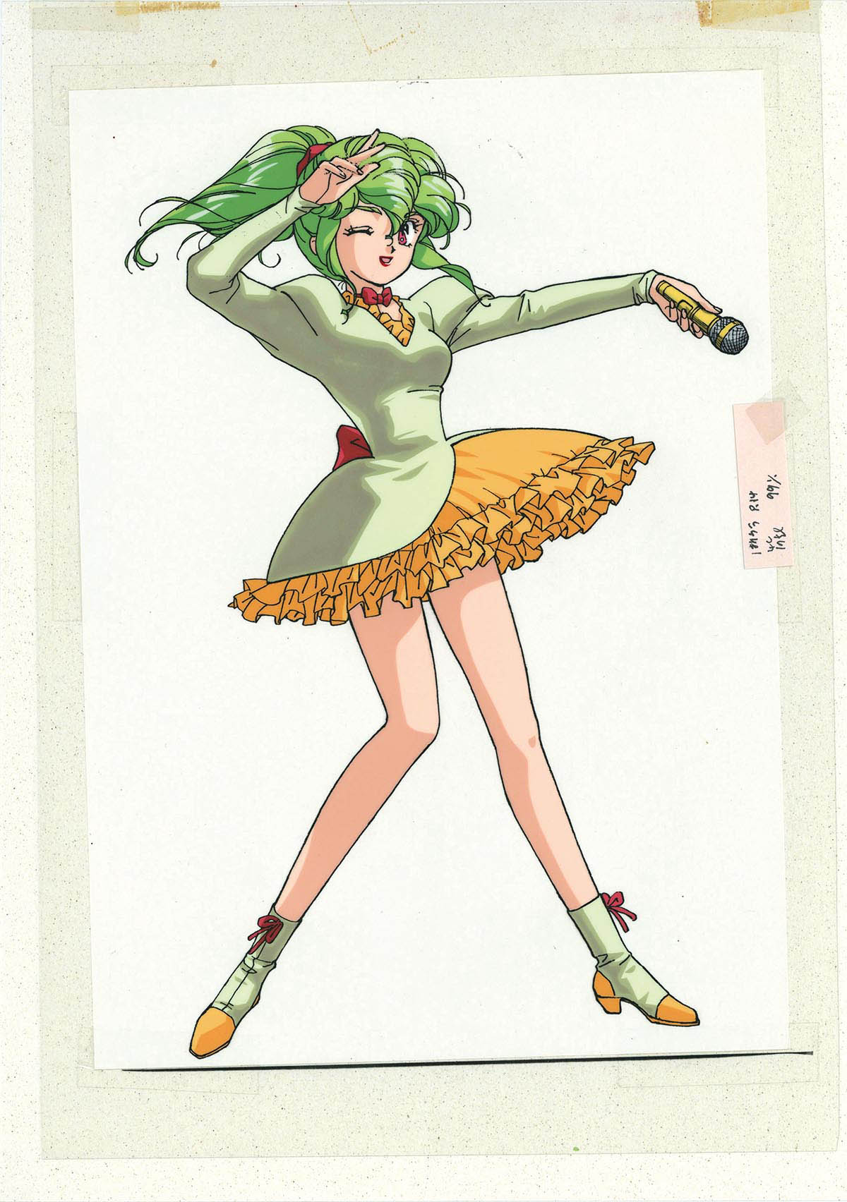 2121] アイドル天使ようこそようこ 版権セル / 星花京子