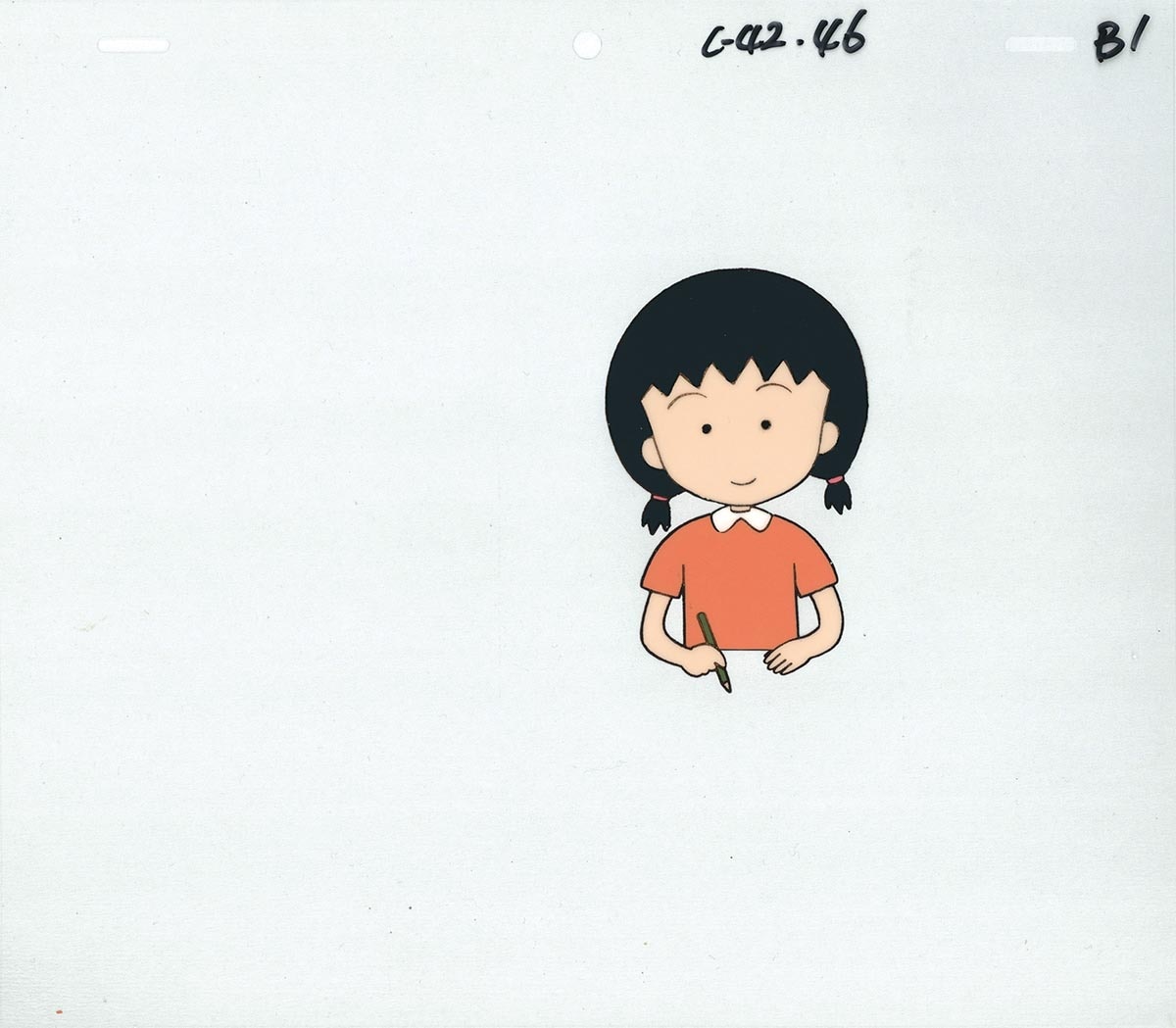 5046] ちびまる子ちゃん セル / さくらさきこ