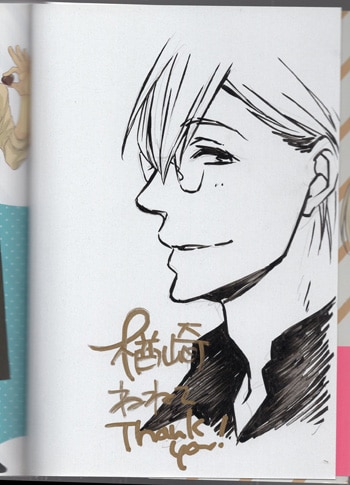 楢崎ねねこ 直筆イラストサイン本「あまいカラダとにがいキス」