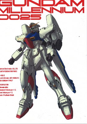 GUNDAM MILLENIUM GUNDAM MILLENIUM 25 | まんだらけ Mandarake