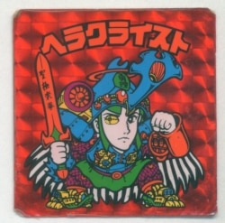 まんだらけ通販 | ビックリマンシール