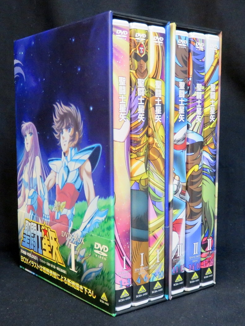日*4様 聖闘士星矢 DVD-BOX I & II セット Amazon.co.jp: 聖闘士星矢