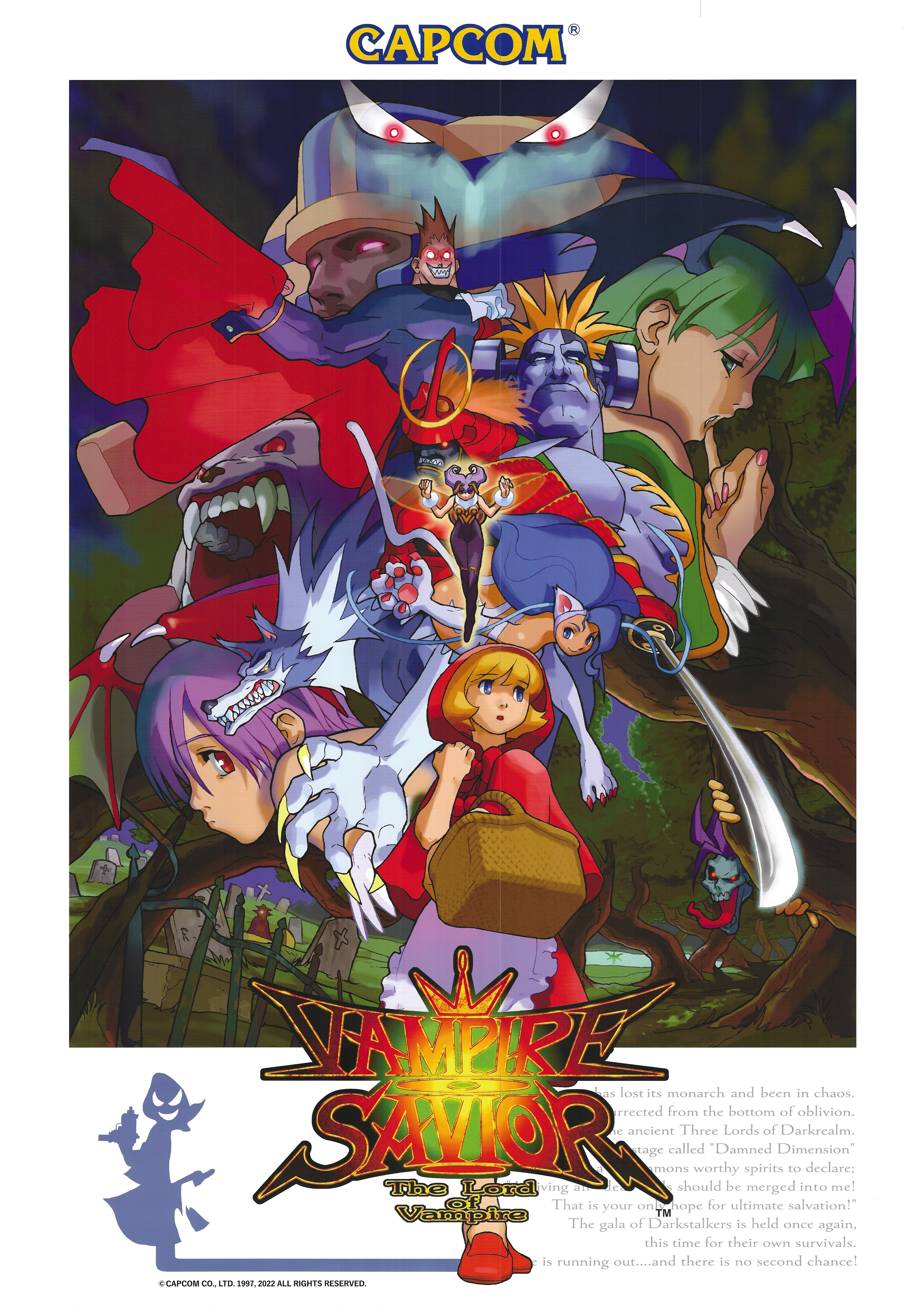 希少 店頭用 ヴァンパイア ザ・ナイト・ウォリアーズ 販促ポスター