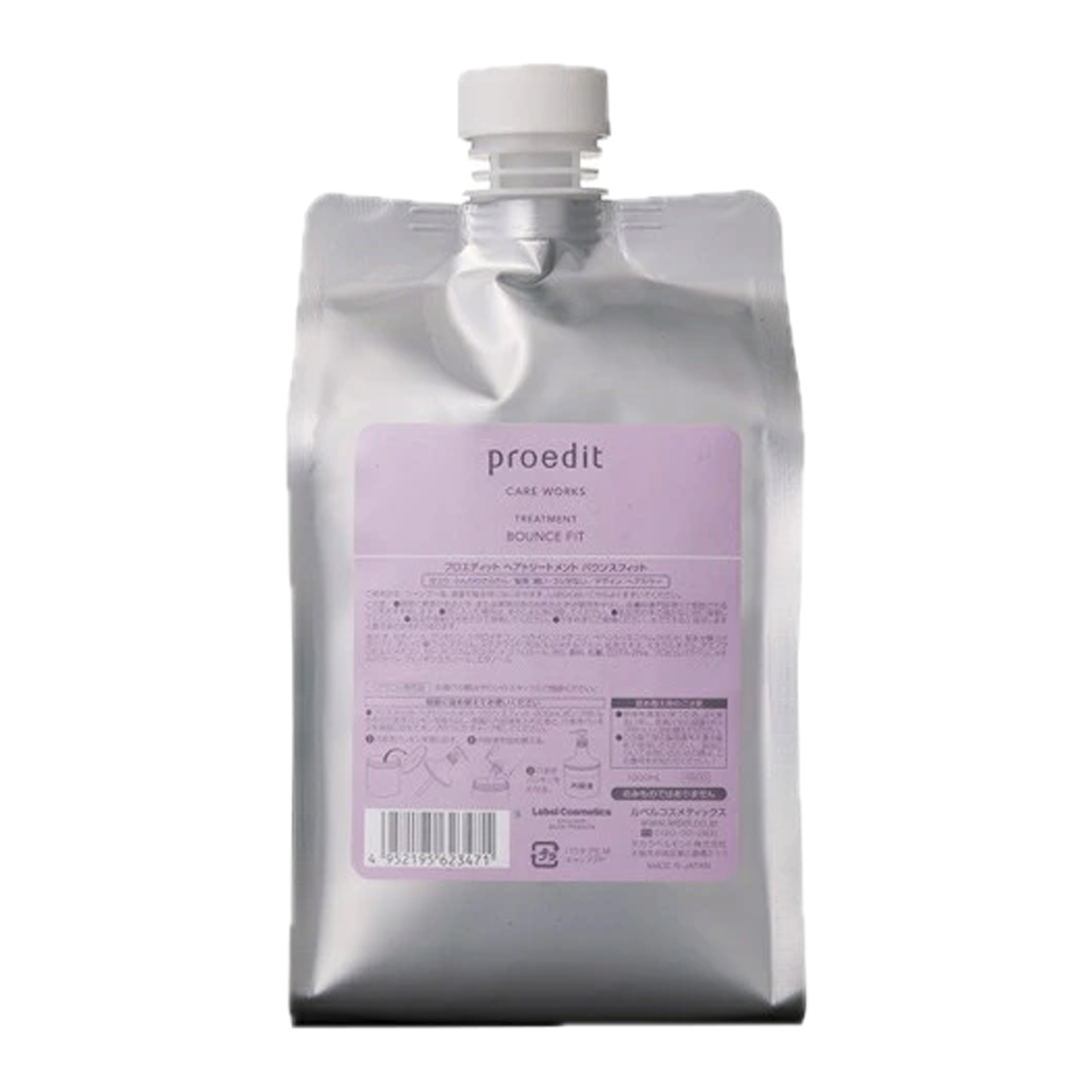 プロエディット シャンプー ソフトフィット 300ml ルベルの通販・卸