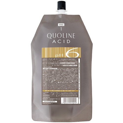 クオライン アシッドSP オイル アリミノの通販・卸 | 4901275015026