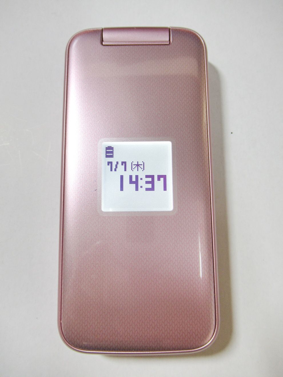 ムスビー｜【 docomo らくらくホン F-01M（ピンク）○判定の中古本体美