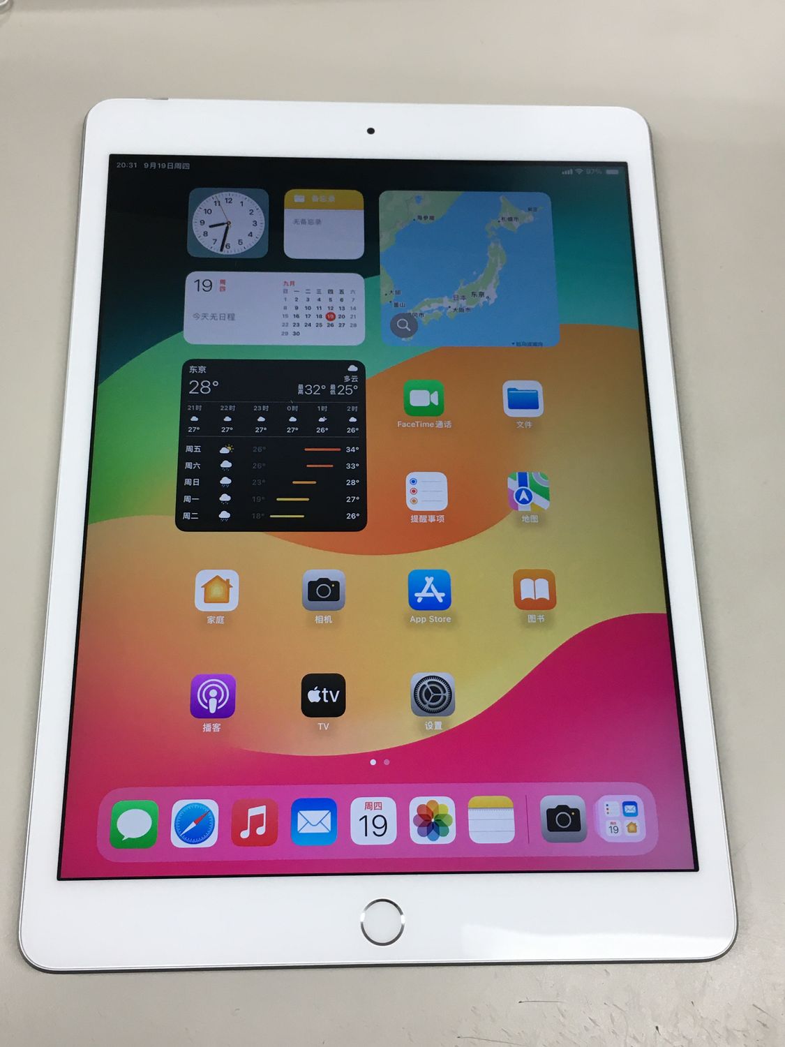 Apple iPad 第7世代/32GB/SIMフリー/④ 【公式通販】