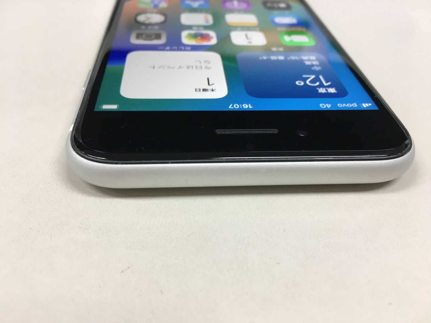 ムスビー｜【モバイルBOX】極美品 SIMフリー iPhone SE(第2世代) 128GB