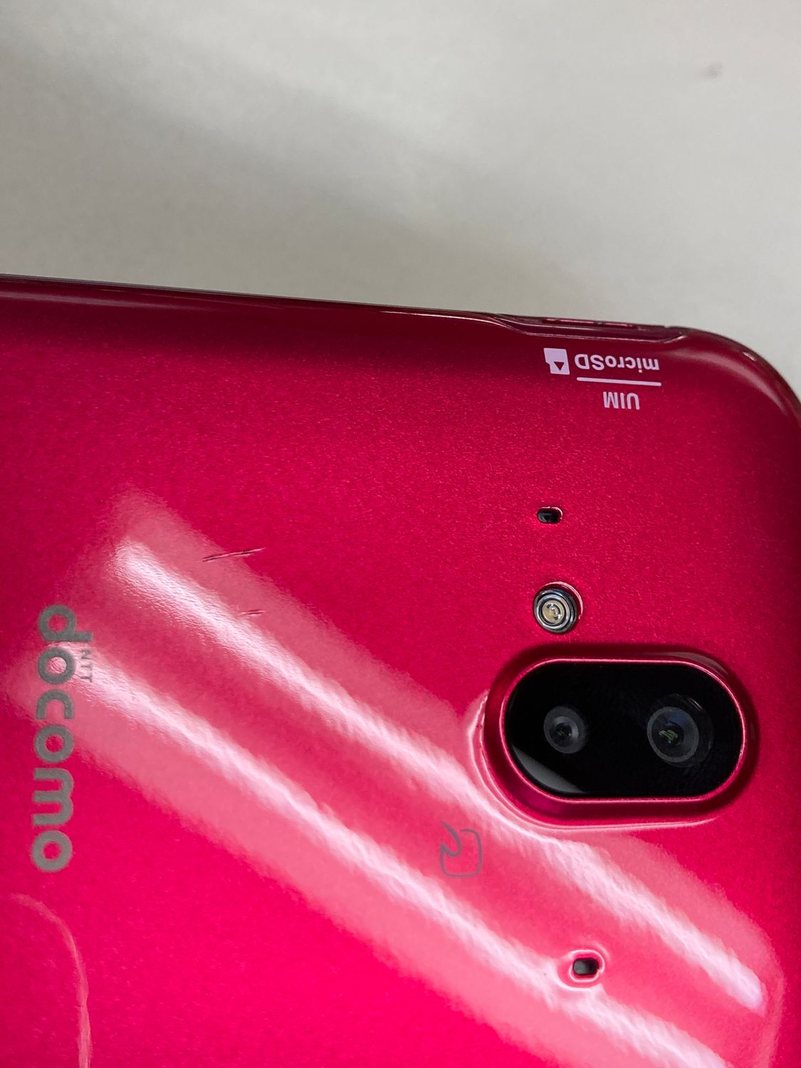 ムスビー｜【モバイルBOX】美品 docomo らくらくスマートフォン F-52B